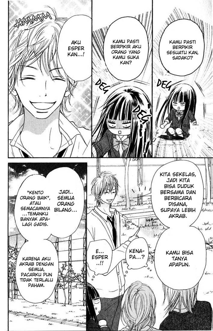 Kimi ni Todoke Chapter 30 Indonesia